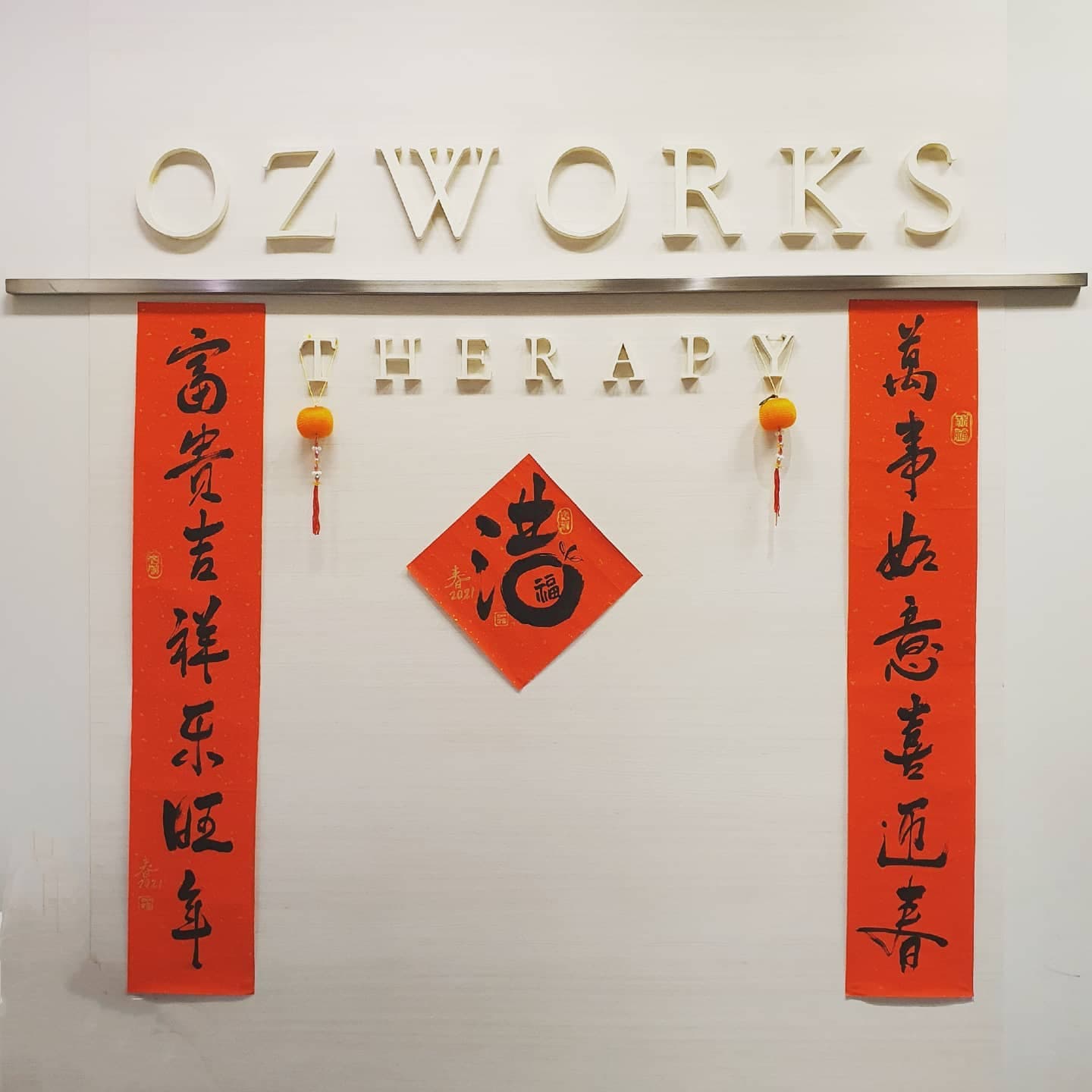 Ozworks Therapy Pte Ltd - Photo 5 Ozworks Therapy Pte Ltd - Photo 5