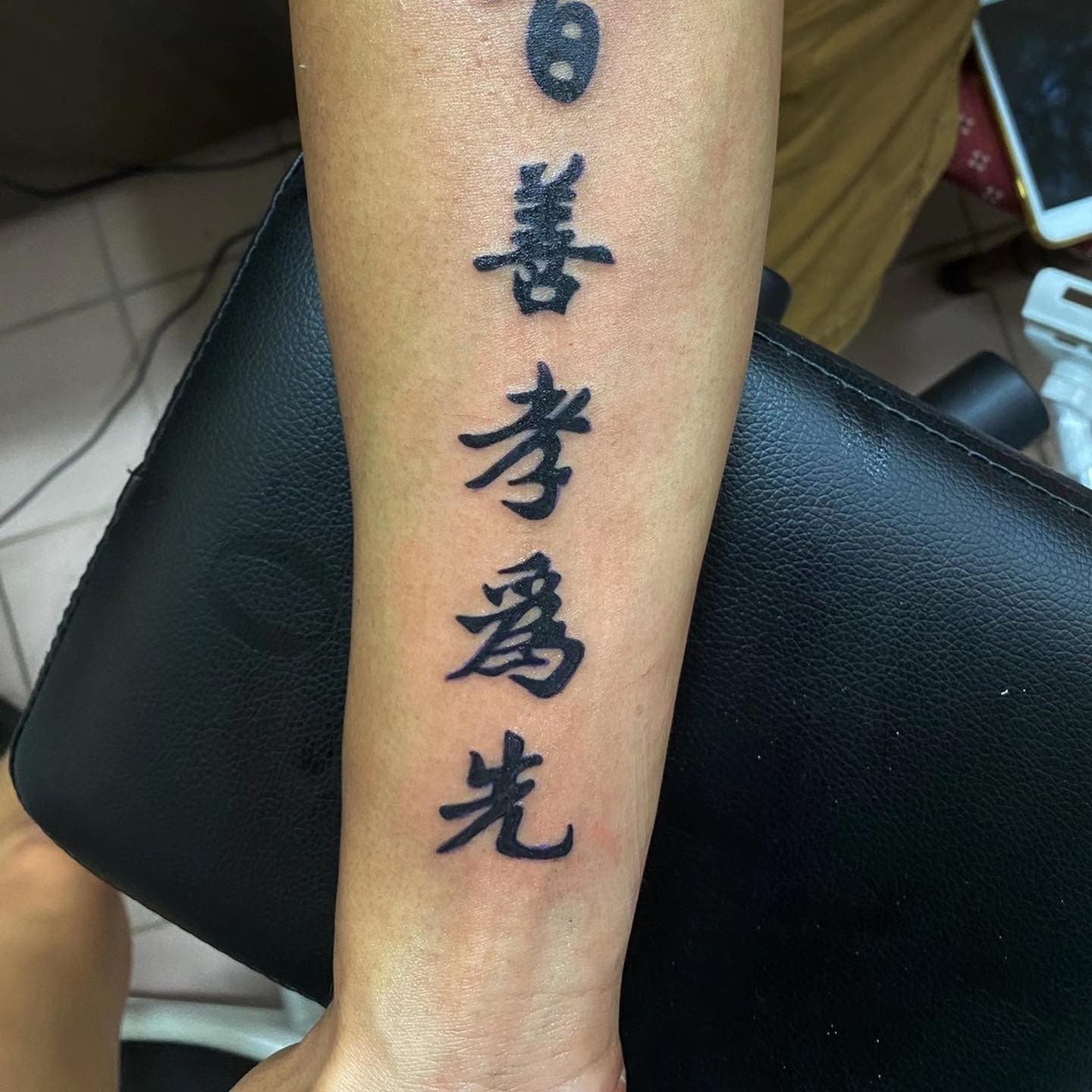 SUMA 3D TATTOO - Photo 5 SUMA 3D TATTOO - Photo 5