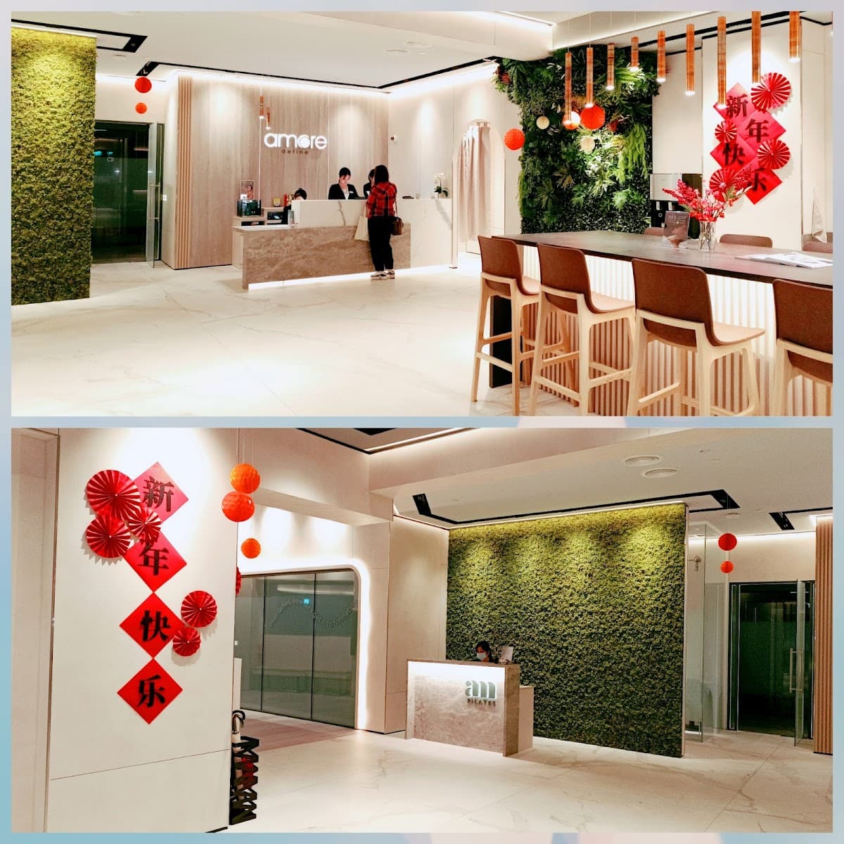 Amore Define Jurong East - Photo 5 Amore Define Jurong East - Photo 5