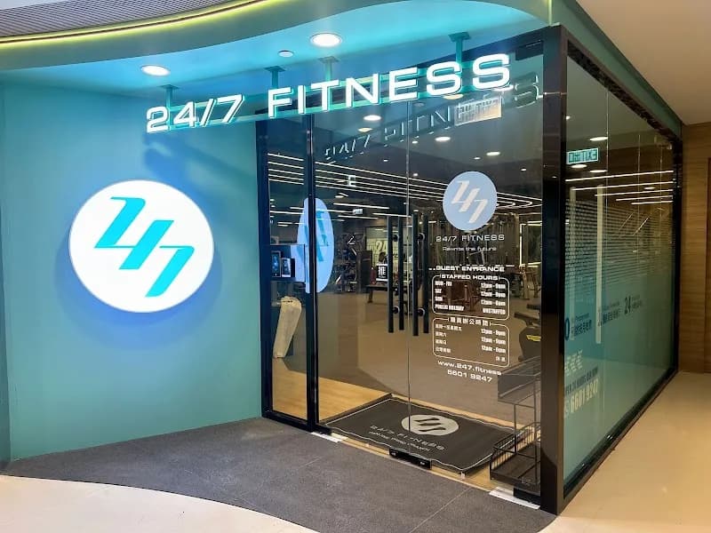 24/7 Fitness Fanling 3rd Branch - Photo 4 24/7 Fitness Fanling 3rd Branch - Photo 4