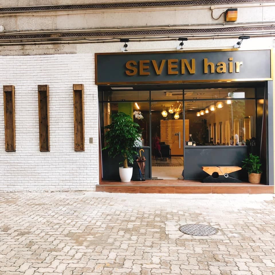 Seven Hair - Photo 5