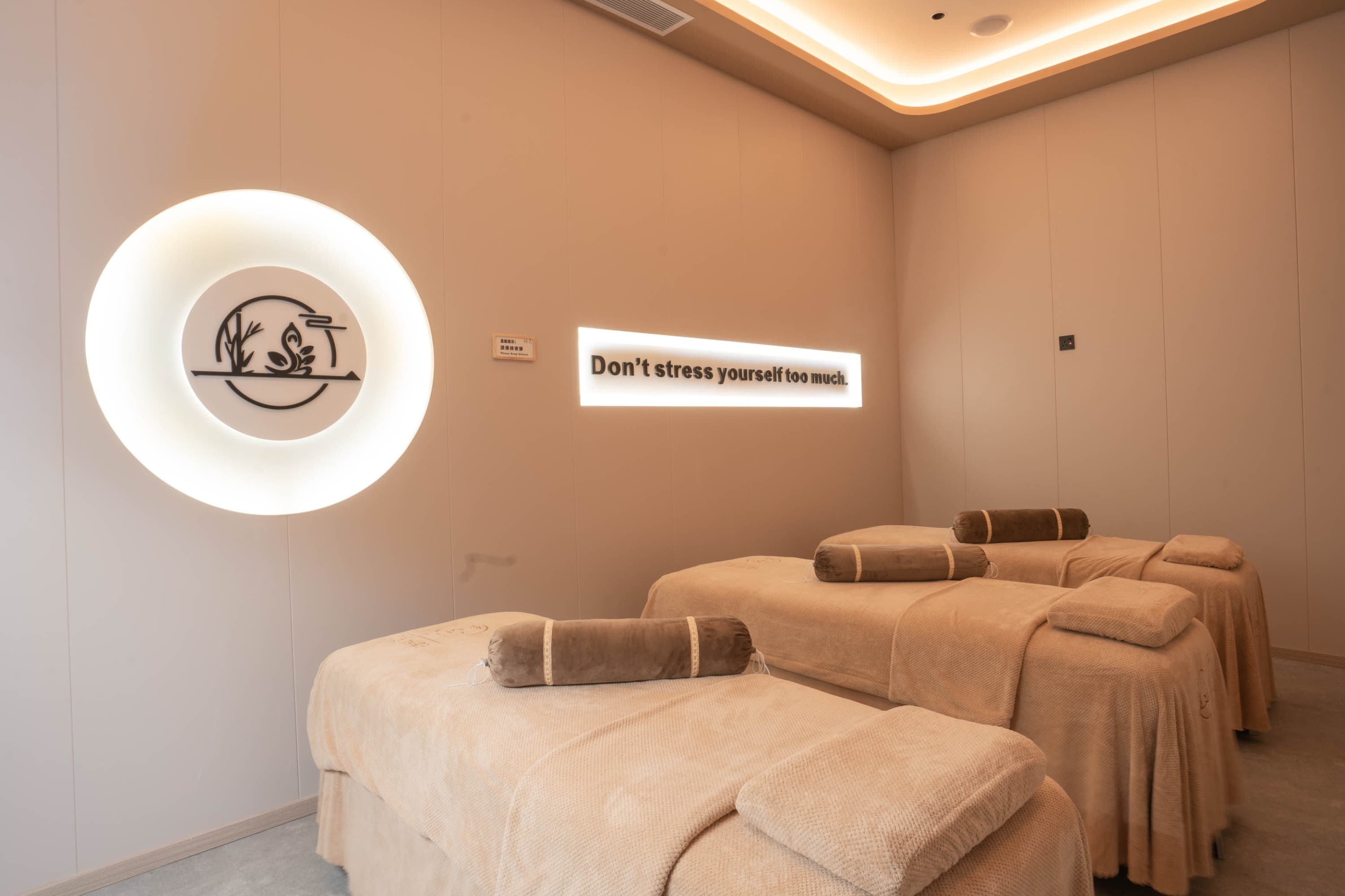 森沐小島 À l'aise SPA Premium - Photo 5 森沐小島 À l'aise SPA Premium - Photo 5