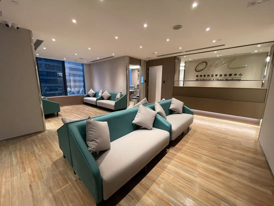 香港骨科及手法治療中心 HK Orthopaedic & Clinical Myotherapy - Photo 3