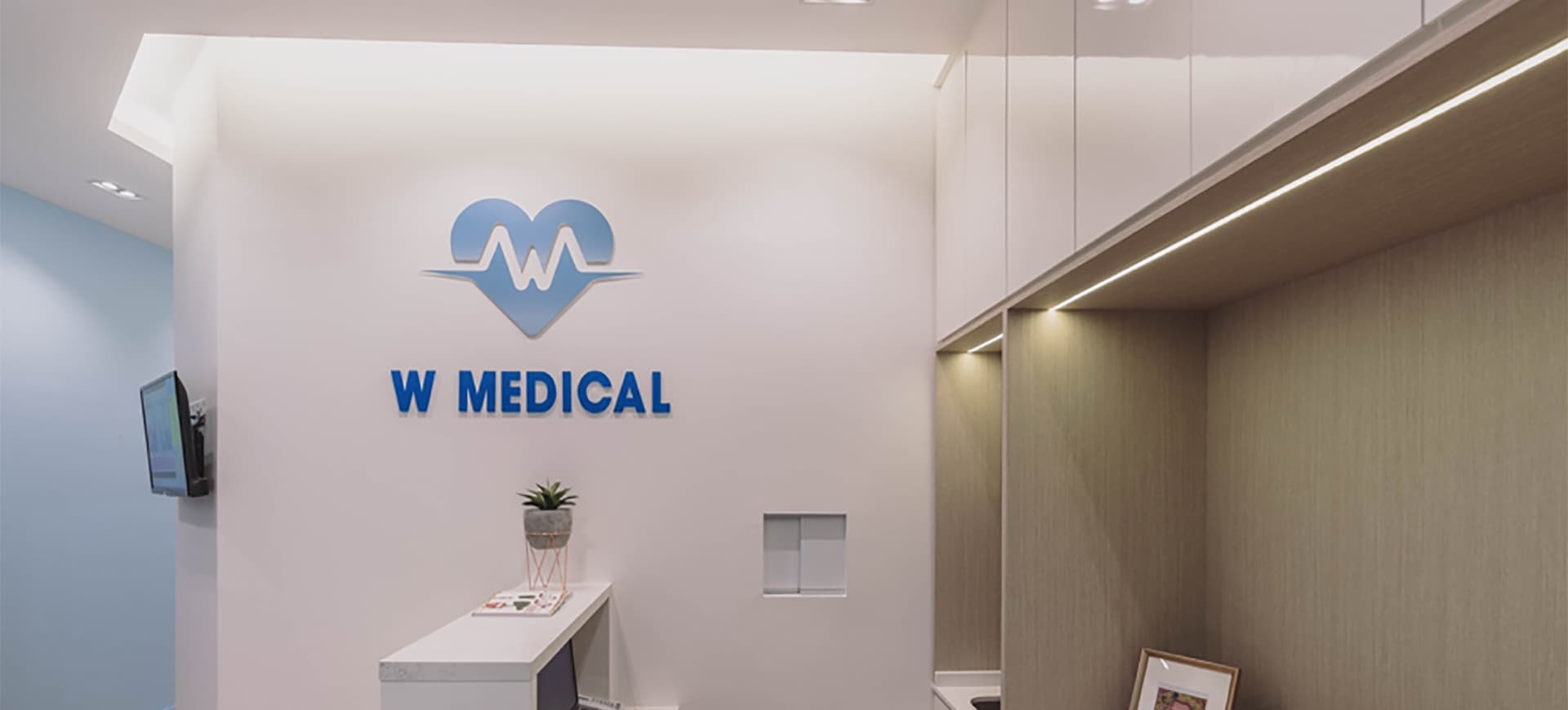 W Medical Pte Ltd (Sembawang) - Photo 2 W Medical Pte Ltd (Sembawang) - Photo 2