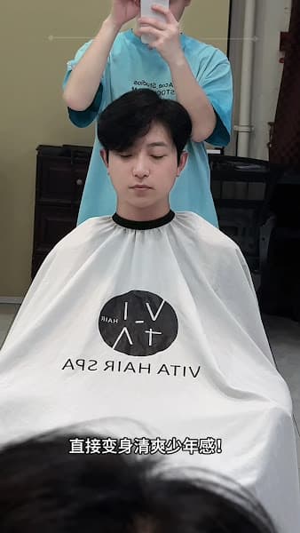 Late night 24 Hr Salon Bazaar HAIR SALON 24小时凌晨理发店 芭莎廊 - Photo 5 Late night 24 Hr Salon Bazaar HAIR SALON 24小时凌晨理发店 芭莎廊 - Photo 5