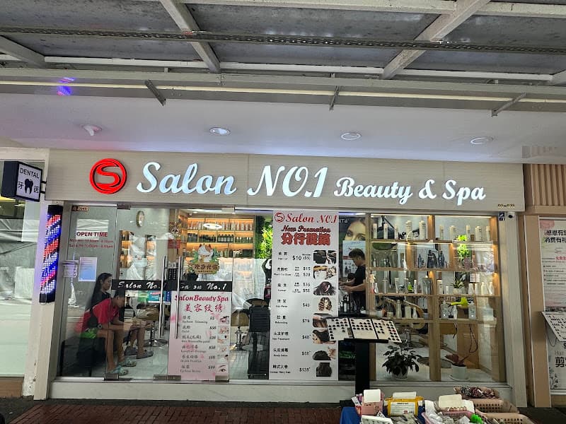 The One Salon - Photo 5 The One Salon - Photo 5