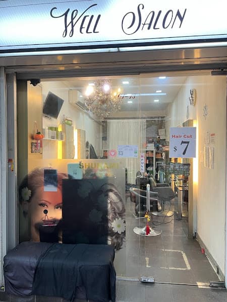 Hair Street De Salon - Photo 3 Hair Street De Salon - Photo 3
