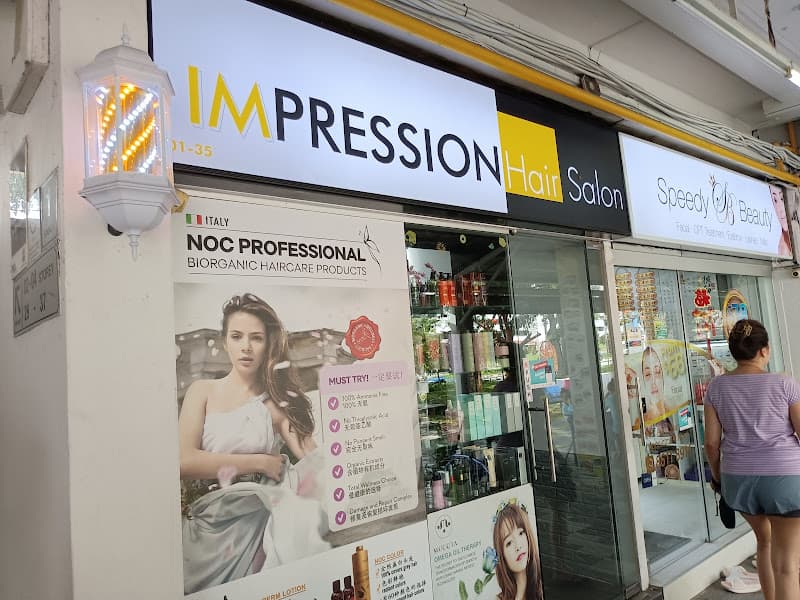 Impression Hair Salon - Photo 3 Impression Hair Salon - Photo 3