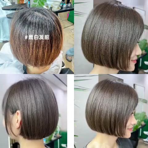 CKM Hair Salon - Photo 3 CKM Hair Salon - Photo 3
