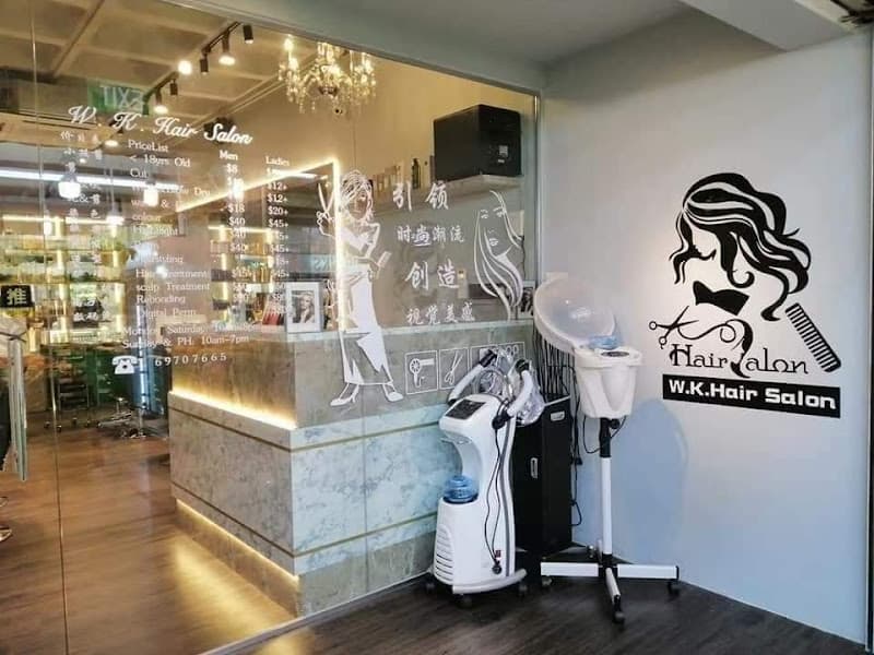 Elle Hair Salon - Photo 3 Elle Hair Salon - Photo 3