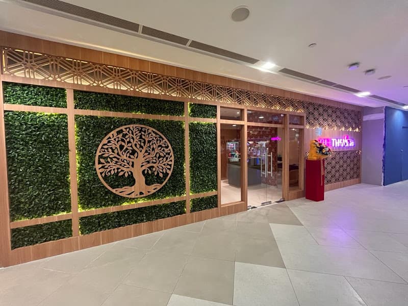 The Thai Spa - Plaza Singapura - Photo 3 The Thai Spa - Plaza Singapura - Photo 3