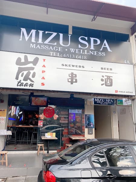 Mizu Spa Singapore - Photo 4 Mizu Spa Singapore - Photo 4