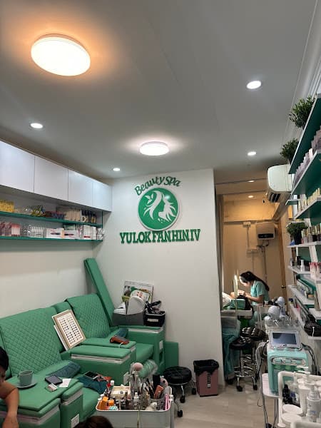 Yu Lok Fan Hin IV Beauty Spa - Photo 2 Yu Lok Fan Hin IV Beauty Spa - Photo 2