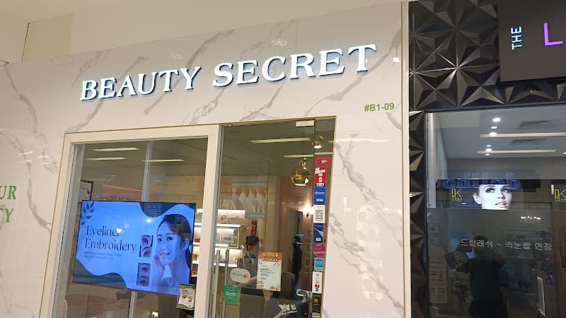 Beauty Secret - Photo 2 Beauty Secret - Photo 2