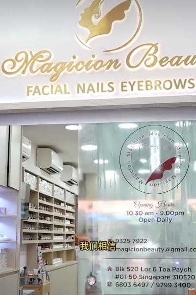 Magicion Beauty - Photo 5 Magicion Beauty - Photo 5