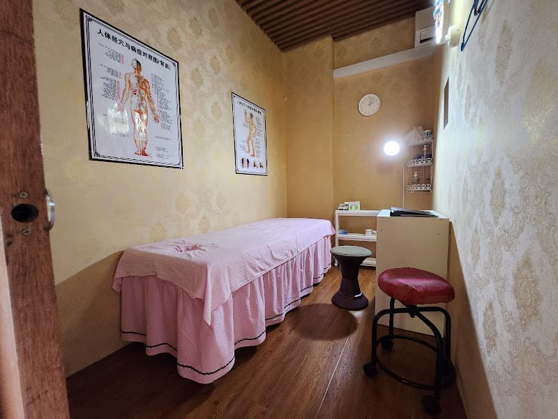 100 Islands TCM Beauty & Wellness Pte. Ltd. - Photo 5 100 Islands TCM Beauty & Wellness Pte. Ltd. - Photo 5