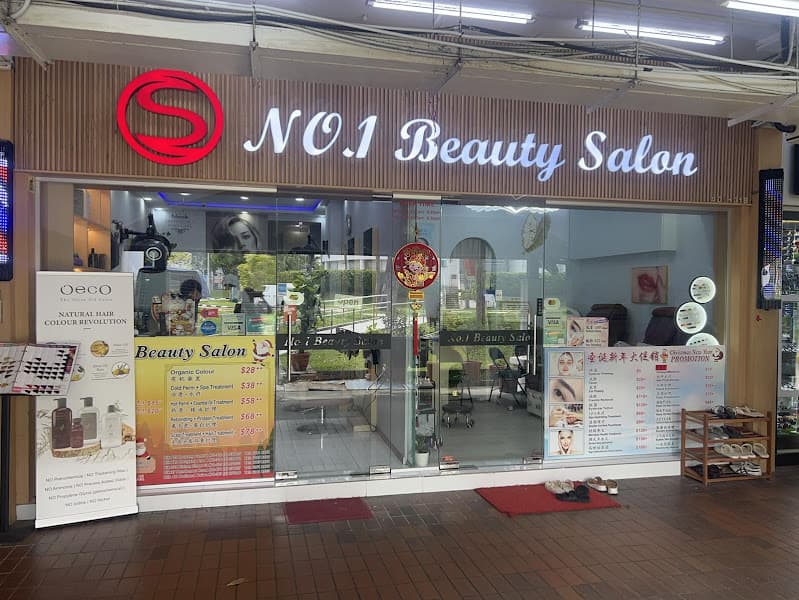 No. 1 Beauty Salon @ 682 Hougang - Photo 2 No. 1 Beauty Salon @ 682 Hougang - Photo 2