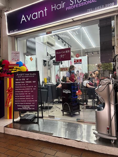 Erna Hair & Design Salon - Photo 5 Erna Hair & Design Salon - Photo 5