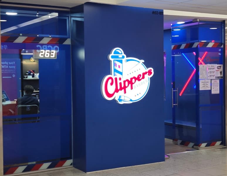 Clippers Barber @ HarbourFront Centre Clippers Barber @ HarbourFront Centre