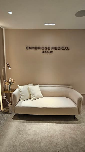 Cambridge Medical Group (Somerset) | Dr Shirley | Ultherapy Prime | Skin Booster | Aesthetic Clinic - Photo 2 Cambridge Medical Group (Somerset) | Dr Shirley | Ultherapy Prime | Skin Booster | Aesthetic Clinic - Photo 2