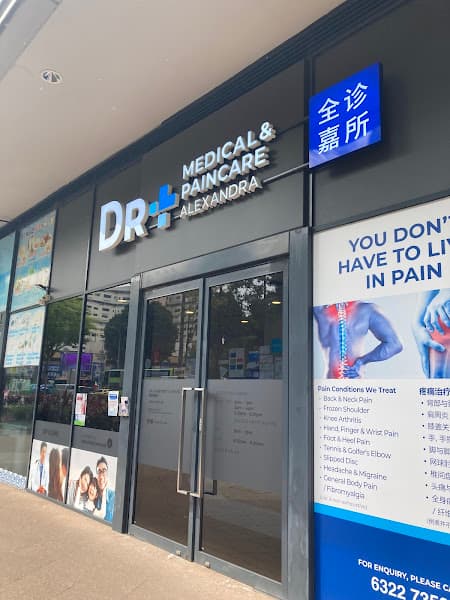 Doctor Anywhere (Corporate HQ) - Photo 4 Doctor Anywhere (Corporate HQ) - Photo 4