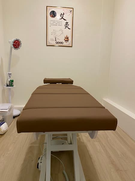 JIN TCM CLINIC 精诚中医诊所 - Photo 2 JIN TCM CLINIC 精诚中医诊所 - Photo 2
