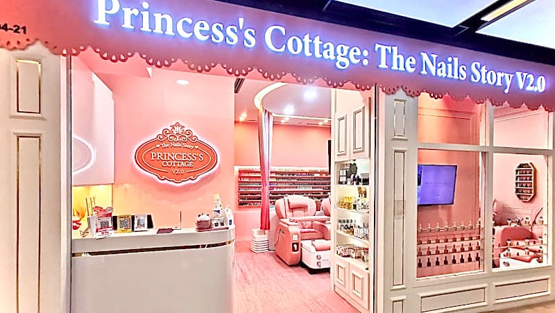 Princess's Cottage: The Nails Story V2.0 (The Seletar Mall) - Photo 2 Princess's Cottage: The Nails Story V2.0 (The Seletar Mall) - Photo 2