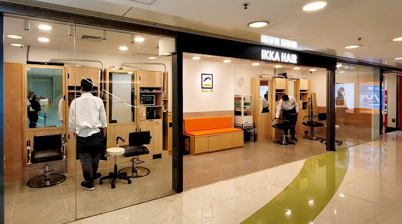 Ikka Hair . 一家單剪 - Photo 2 Ikka Hair . 一家單剪 - Photo 2