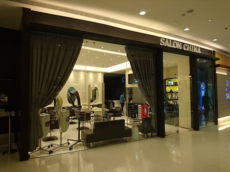 Headline Salon - Photo 3 Headline Salon - Photo 3