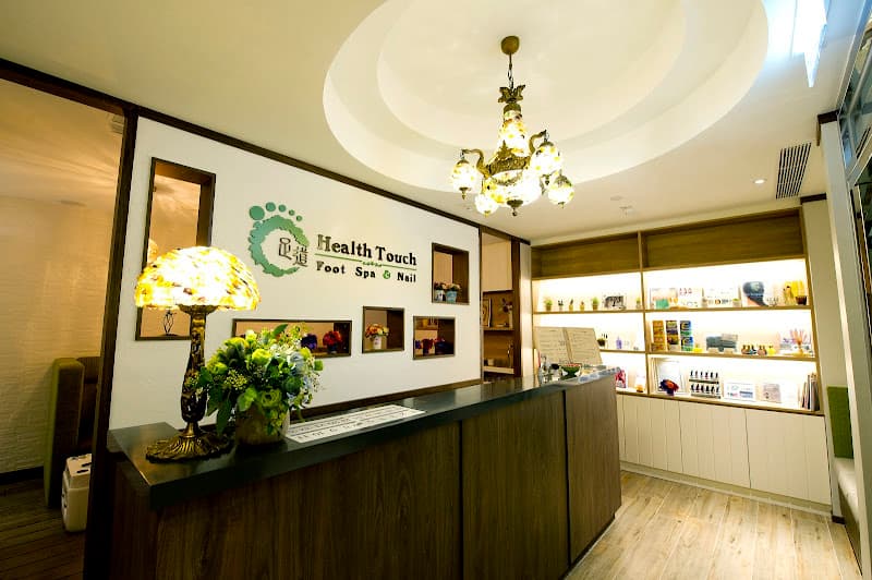 Health Touch Foot Spa & Nail 銅鑼灣足道 - Photo 2 Health Touch Foot Spa & Nail 銅鑼灣足道 - Photo 2