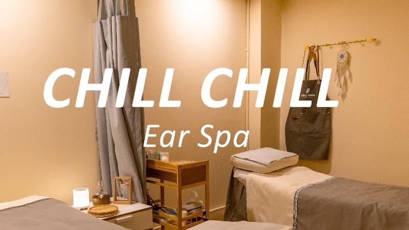 放鬆 Chillzone Massage 旺角按摩 旺角足底按摩 - Photo 5 放鬆 Chillzone Massage 旺角按摩 旺角足底按摩 - Photo 5
