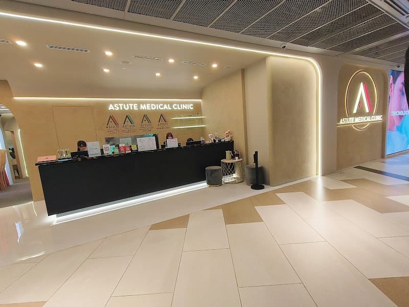 Astute Medical Aesthetics Clinic - Photo 2 Astute Medical Aesthetics Clinic - Photo 2