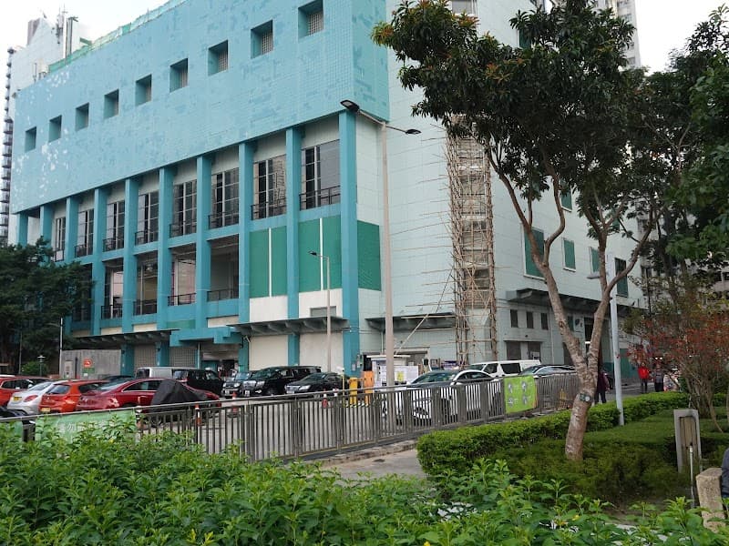Ap Lei Chau Sports Centre - Photo 2 Ap Lei Chau Sports Centre - Photo 2