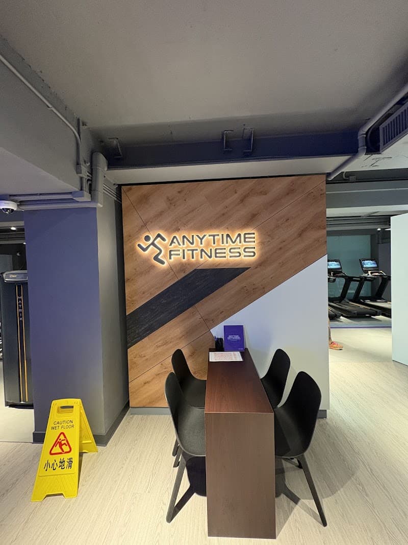 Anytime Fitness Tsim Sha Tsui - Photo 3 Anytime Fitness Tsim Sha Tsui - Photo 3