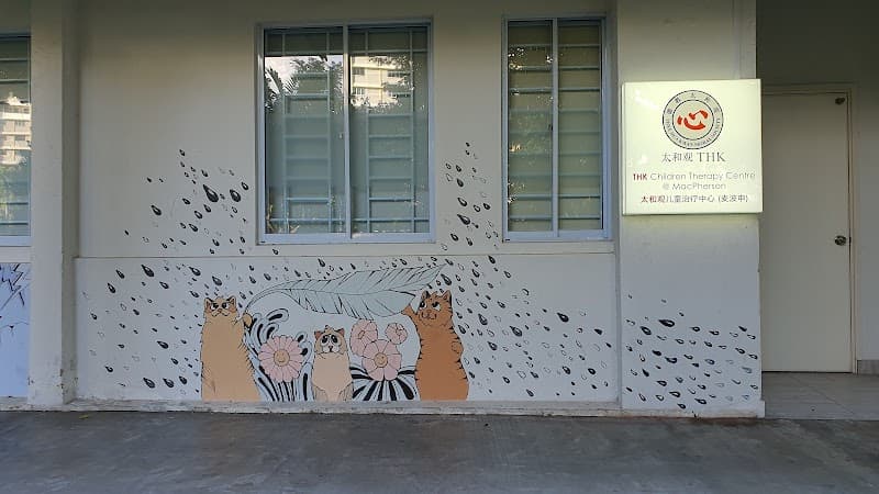 THK Children's Therapy Space @ MacPherson - Photo 4 THK Children's Therapy Space @ MacPherson - Photo 4