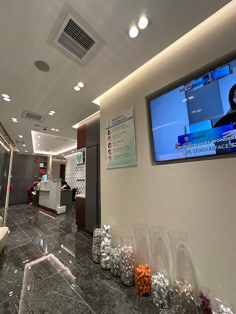 V Medical Aesthetics & Laser Clinic (Clementi Mall) - Photo 3 V Medical Aesthetics & Laser Clinic (Clementi Mall) - Photo 3
