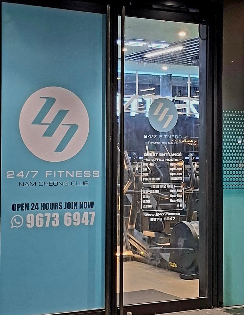 24/7 Fitness Nam Cheong - Photo 4 24/7 Fitness Nam Cheong - Photo 4