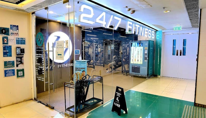 24/7 Fitness Tuen Mun Second Branch - Photo 3 24/7 Fitness Tuen Mun Second Branch - Photo 3