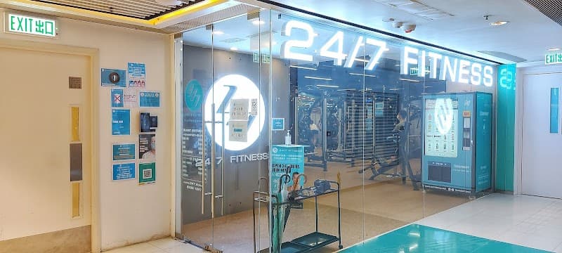 24/7 Fitness Tuen Mun Second Branch - Photo 2 24/7 Fitness Tuen Mun Second Branch - Photo 2
