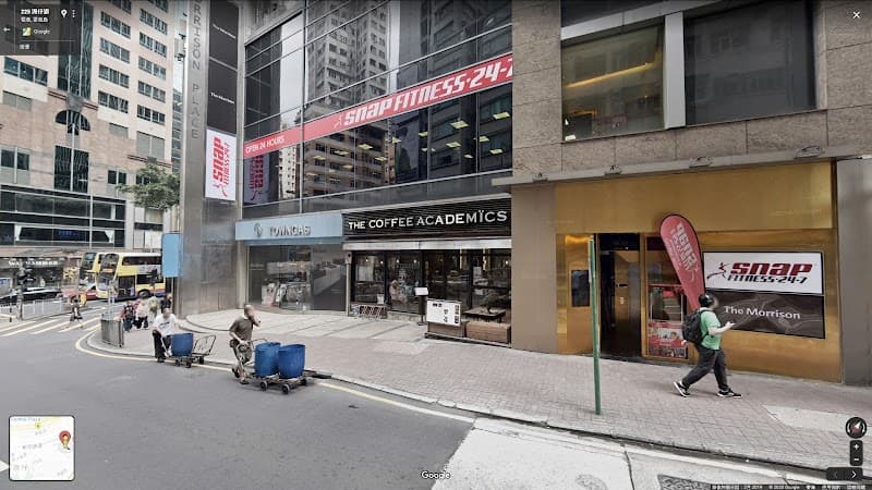 Snap Fitness 24/7 Wan Chai - Photo 5 Snap Fitness 24/7 Wan Chai - Photo 5