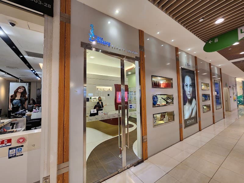 Allure Beauty Saloon - City Square Mall - Photo 3 Allure Beauty Saloon - City Square Mall - Photo 3