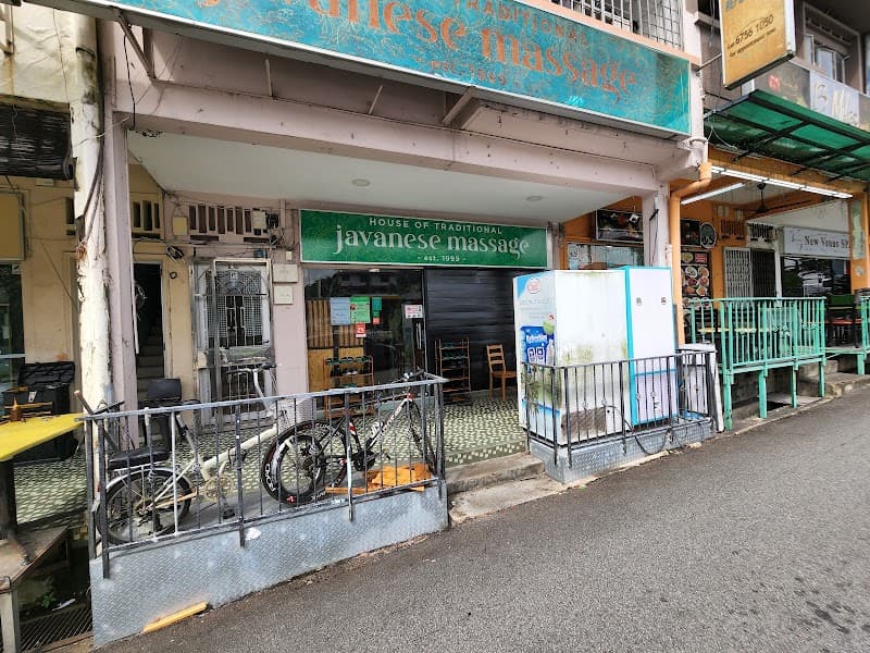 House of Traditional Javanese Massage (Sembawang) - Photo 4 House of Traditional Javanese Massage (Sembawang) - Photo 4