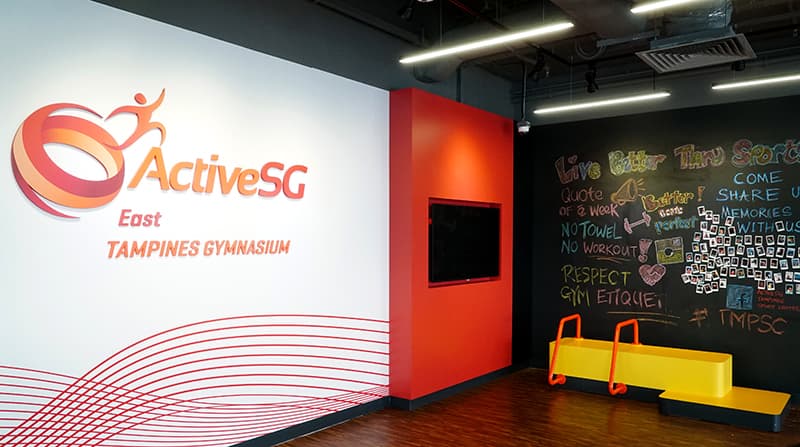 Tampines ActiveSG Gym - Photo 2 Tampines ActiveSG Gym - Photo 2
