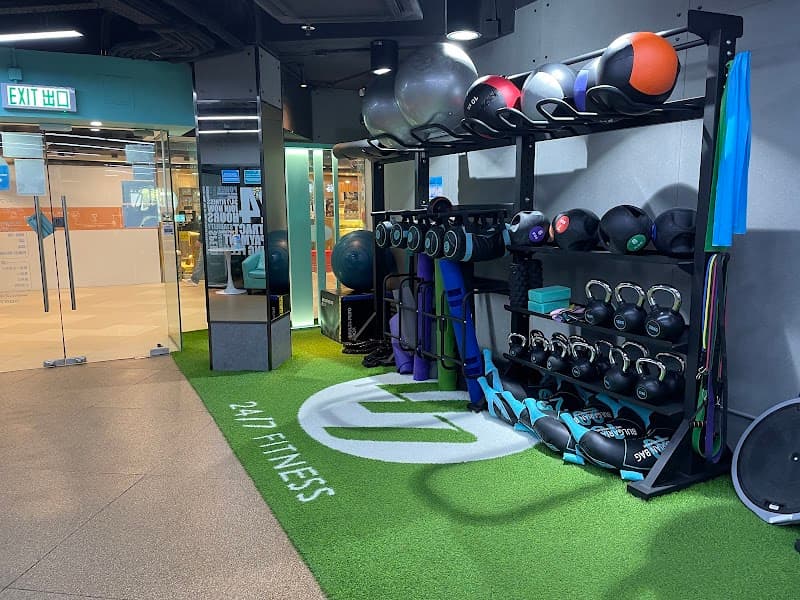 24/7 Fitness Fanling - Photo 2 24/7 Fitness Fanling - Photo 2