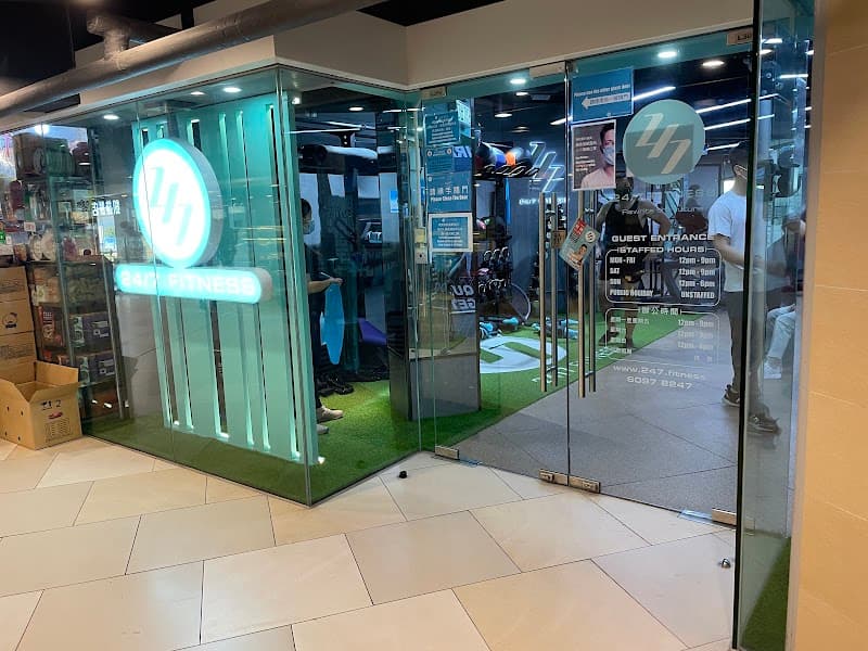24/7 Fitness Fanling - Photo 4 24/7 Fitness Fanling - Photo 4