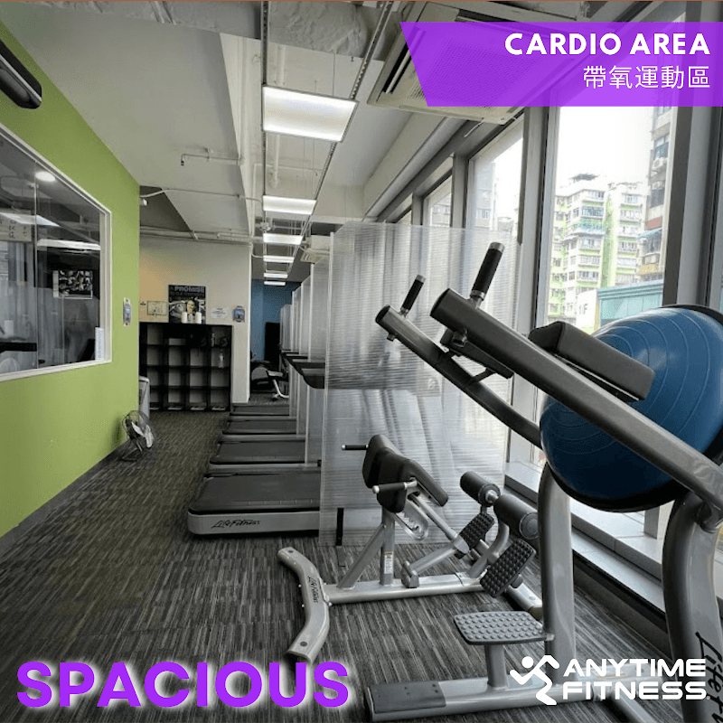 Anytime Fitness Sham Shui Po - Photo 4 Anytime Fitness Sham Shui Po - Photo 4