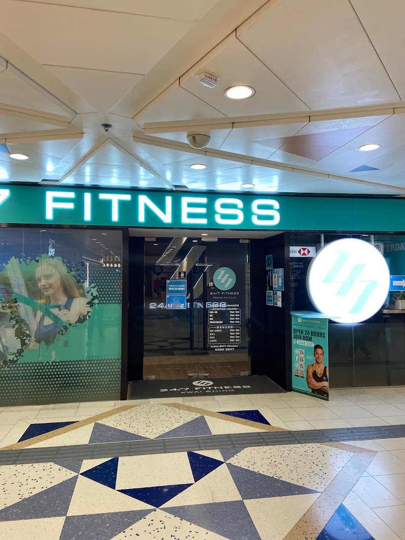 24/7 Fitness Kwai Shing 24/7 Fitness Kwai Shing