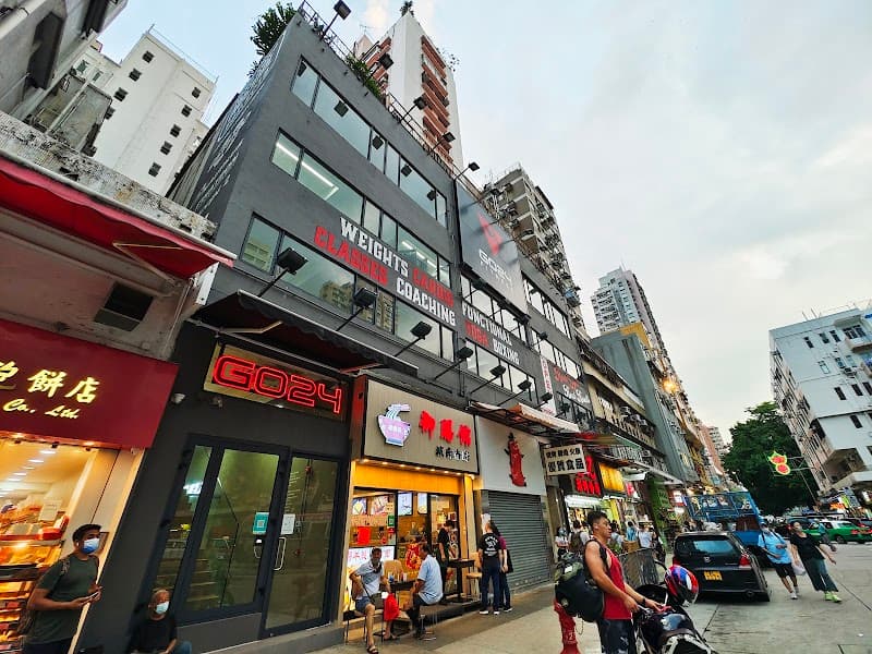 GO24 Fitness Yuen Long - Photo 3 GO24 Fitness Yuen Long - Photo 3