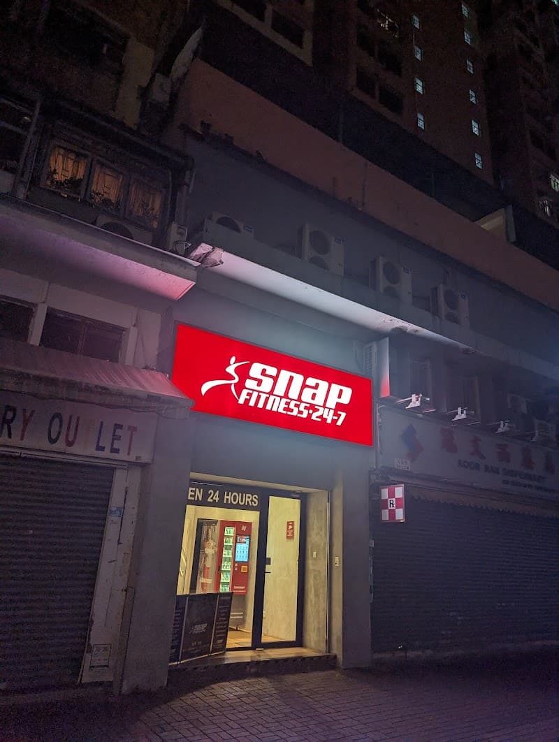 Snap Fitness 24/7 Tai Po - Photo 5 Snap Fitness 24/7 Tai Po - Photo 5