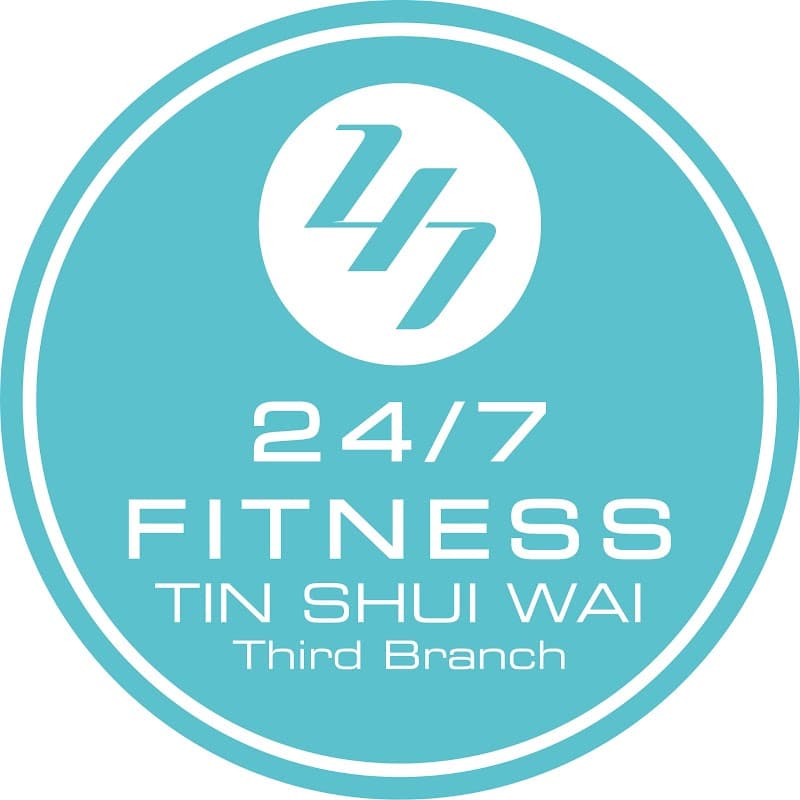 24/7 Fitness Tin Shui Wai Third Branch - Photo 4 24/7 Fitness Tin Shui Wai Third Branch - Photo 4